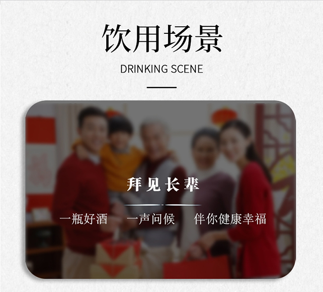 �o�ݸ��ơ�����ϲ �����͡�52�� 500ml��