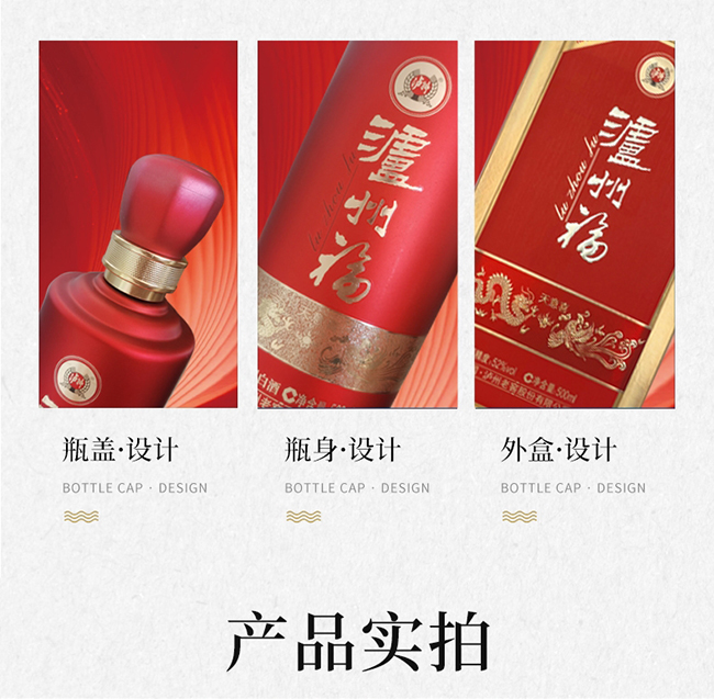 �o�ݸ��ơ�����ϲ �����͡�52�� 500ml��