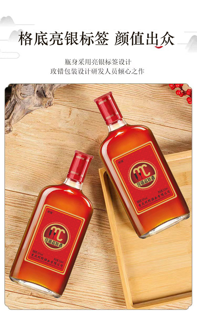 õ�e�B(y��ng)���ơ�35�� 520ml��