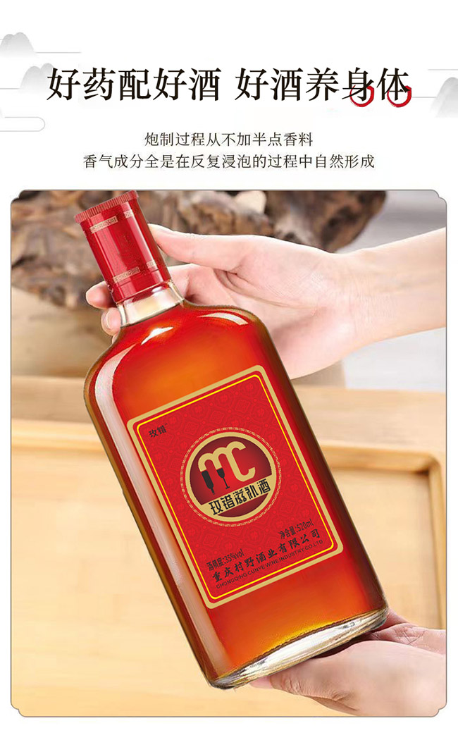 õ�e�B(y��ng)���ơ�35�� 520ml��