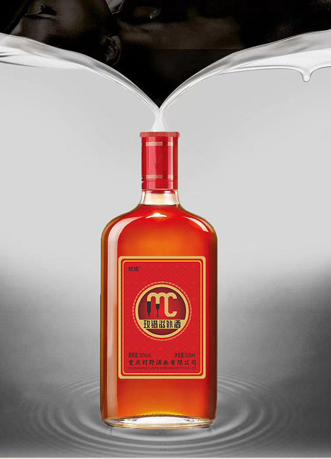 õ�e�B(y��ng)���ơ�35�� 520ml��