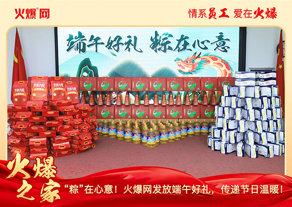 ���ա������⣡�𱬾W�l�Ŷ���öY�����f���՜�ů��