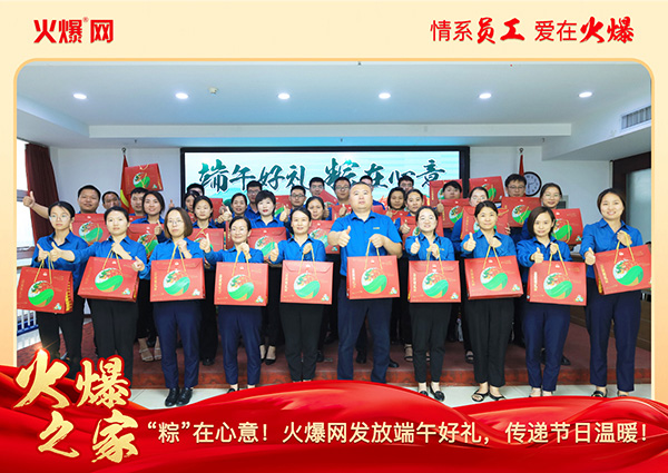 ���ա������⣡�𱬾W�l�Ŷ���öY�����f���՜�ů��