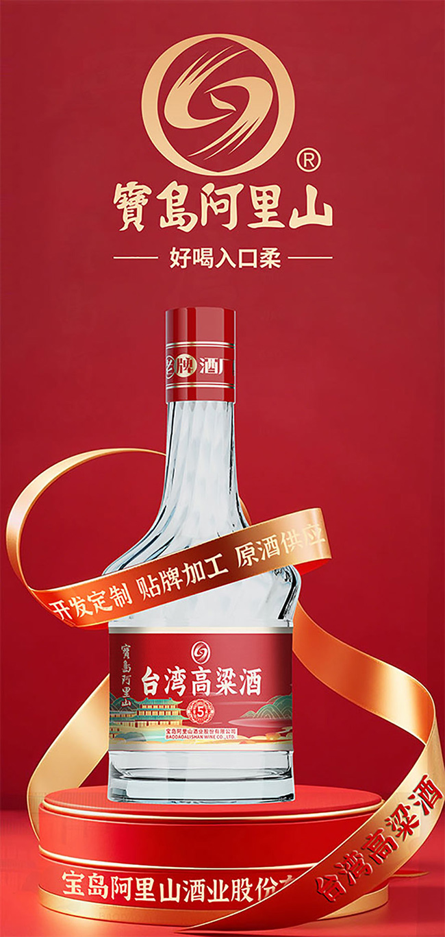 ���u����ɽ�_�������ƽѲ�5��52��500ml��