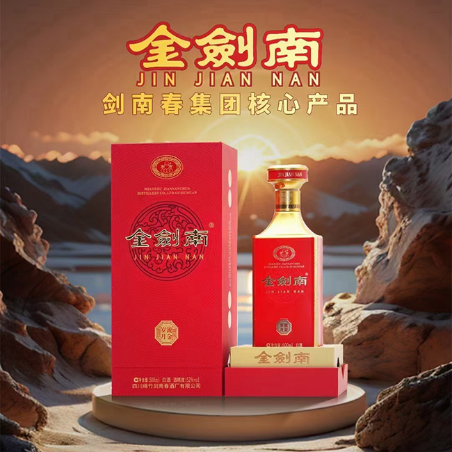 �����Ͼ�����q�� �����͡�52�� 500ml��