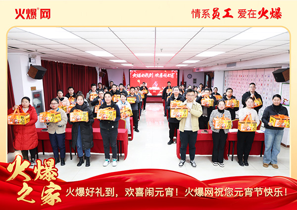 ���M�F�A��ϲ�cԪ�����𱬾W��T���l��Ԫ���YƷ�����c�F�A��