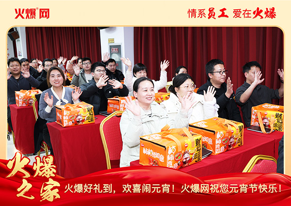 ���M�F�A��ϲ�cԪ�����𱬾W��T���l��Ԫ���YƷ�����c�F�A��