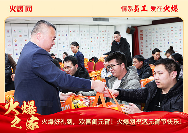 ���M�F�A��ϲ�cԪ�����𱬾W��T���l��Ԫ���YƷ�����c�F�A��