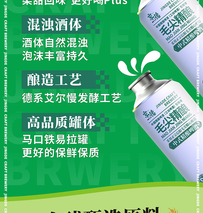 ����ë����ʽ���ơ�ơ�12�� 970ml��