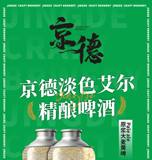 ���µ�ɫ�������ơ�ơ�12�� 970ml��