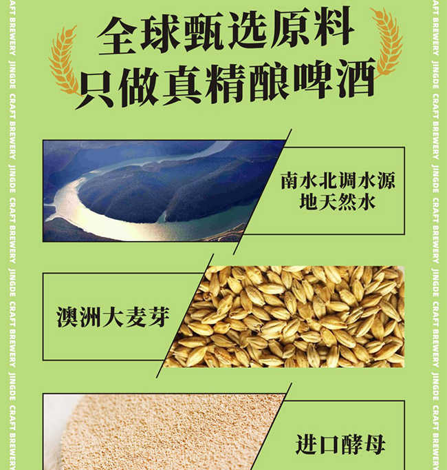 ���µ�ɫ�������ơ�ơ�12�� 970ml��