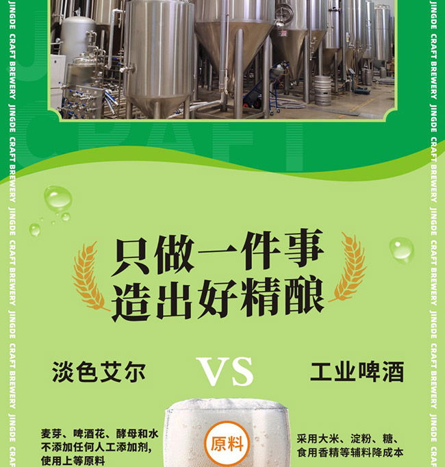 ���µ�ɫ�������ơ�ơ�12�� 970ml��