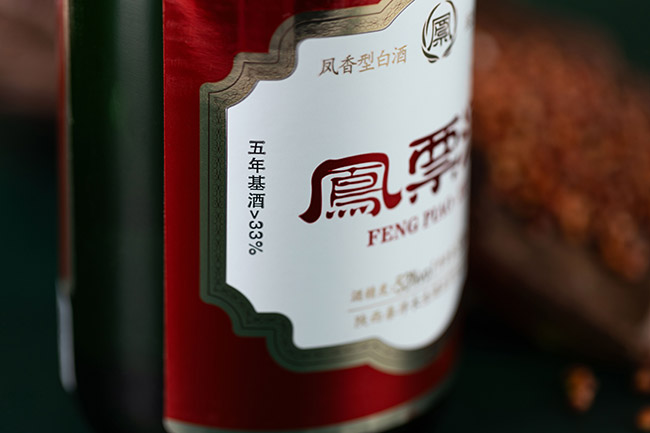 �PƱ�� �P���͡�53�� 500ml��