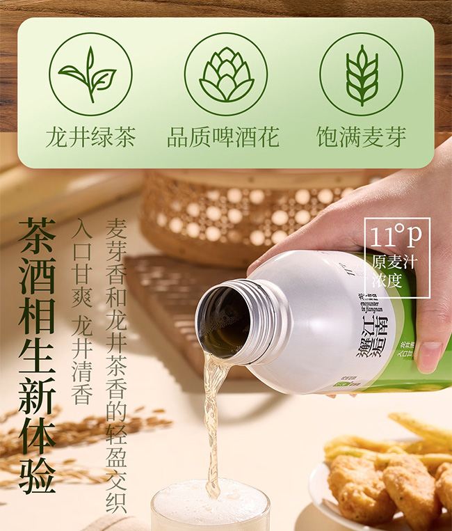 ���˽����������ơ�ơ�11��P 390mL��