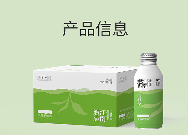 ���˽����������ơ�ơ�11��P 390mL��