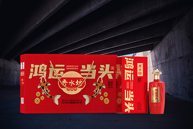 ��ˮ�����\���^