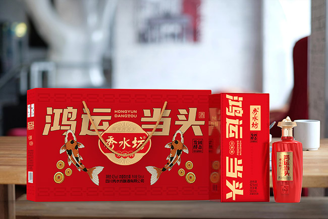 ��ˮ�����\���^