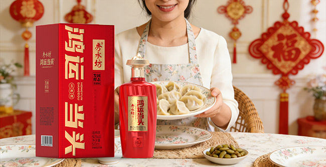 ��ˮ�����\���^