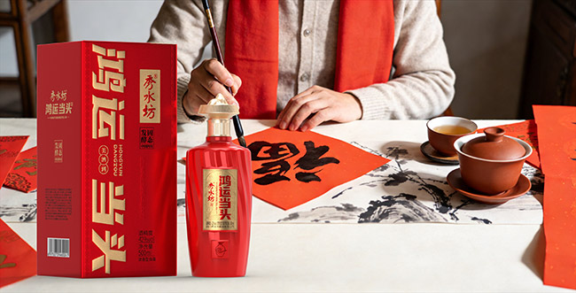 ��ˮ�����\���^