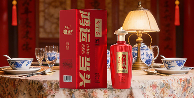 ��ˮ�����\���^