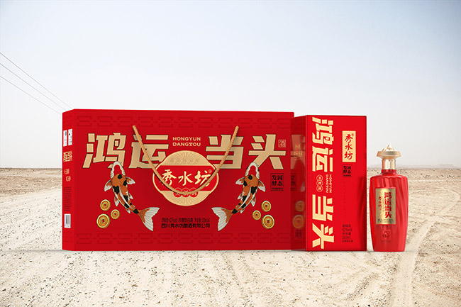 ��ˮ�����\���^